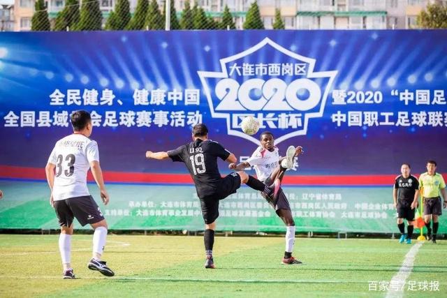 阿里回忆童年偷窃经历，因而被超市终身禁入